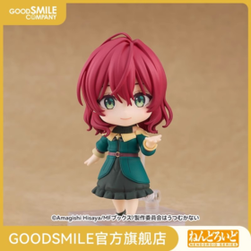 【GSC现货】粘土人 妲莉亚‧罗希迪 魔导具师妲莉亚不向人低头