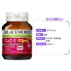 Blackmores 澳佳宝辅酶Q10胶囊150mg30粒【安琪全球购.保税仓直发】 商品缩略图1