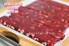 软糯天然果汁软糖 商品缩略图1