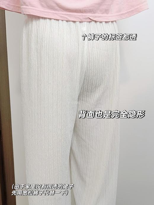 【粉底液安全裤】无痕隐形效果确实好，穿白裤子嘎嘎隐形高腰过肚脐!舒服!不勒!颜色适合90%的亚洲人!解救衣柜里的白裙子!内裤+安全裤，一裤两穿的设计! 商品图4