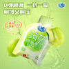 洽洽蒟蒻挤食果冻（青提味）【120g】 商品缩略图1