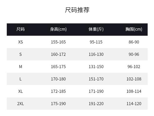 X-BIONIC  旷野隐者轻量男士弹力凉感拒水耐磨户外短裤XPM-23013 商品图5