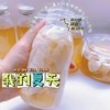 纯手工海底椰雪梨凝脂 约250ml 商品缩略图4