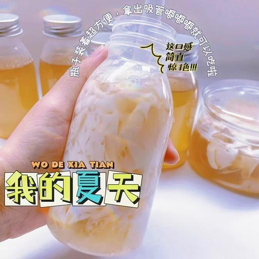 纯手工海底椰雪梨凝脂 约250ml 商品图4