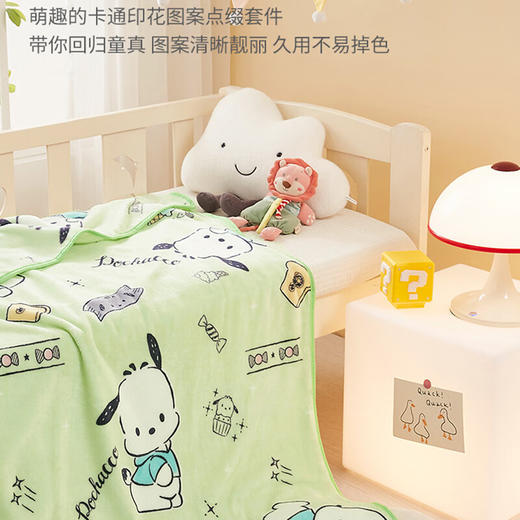 三丽鸥  法兰绒超柔毯-帕恰狗100x150cm  SLOTZPQGXS 商品图4