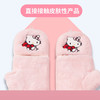三丽鸥  翻盖Kitty蝴蝶结手套ST5018 商品缩略图2