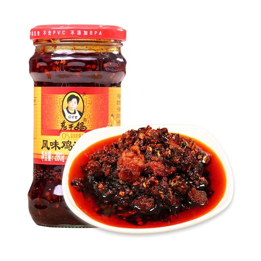 陶华碧老干妈风味鸡油辣椒 280g 商品图3