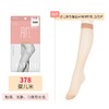 厚木Atsugi素肌感天鹅绒膝下长度休闲中筒小腿袜丝袜女FS4030【肌】 商品缩略图2