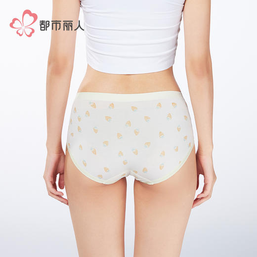 都市丽人一体无缝一体美臀系列裸氨莫代尔平角裤LKH5F4 商品图3