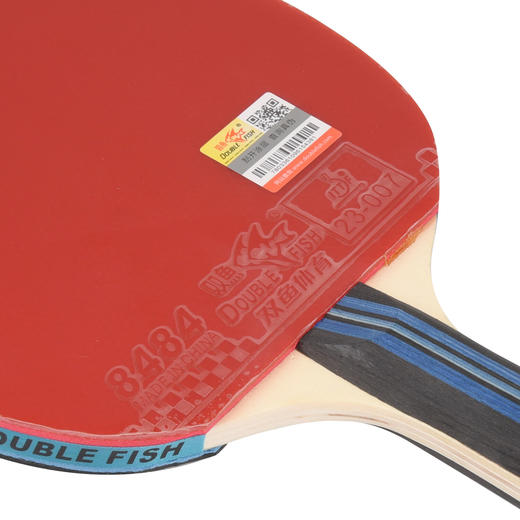 积分免费兑：双鱼乒乓球拍直拍双拍套装 初学者兵兵球拍2只装附3球 商品图4