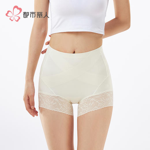 都市丽人收腹提臀轻塑美臀系列锦纶提花平角裤LKH4A5 商品图1