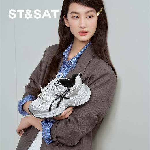 星期六珍珠女孩轻盈舒适运动老爹鞋SSD1112E1W 商品图3