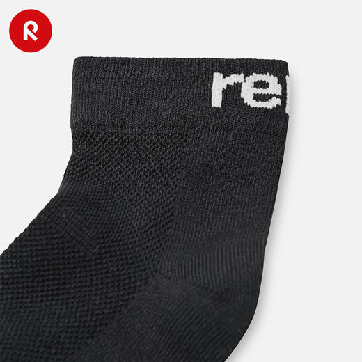 芬兰Reima2025男女儿童大童运动弹力针织棉袜 商品图2