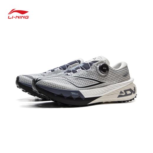 李宁的卢 PRO V2男子䨻丝反光轻量高回弹越野跑鞋ARNV003 商品图3