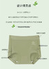 ADY2607艾草养护肌底裤 商品缩略图13