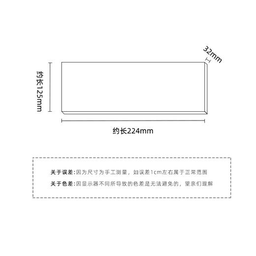前程似锦签字笔套装 商品图5