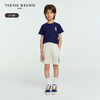 TeenieWeenie Kids小熊童装男童简约时尚宽松印花短裤TKTM256322N 商品缩略图1