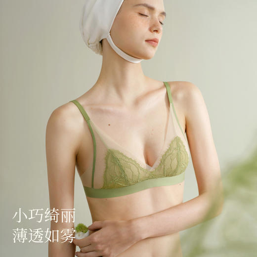 【E】素肌良品【小睫毛花瓣杯】无痕美背内衣薄款蕾丝文胸无钢圈性感奶罩三角杯法式胸罩 25年新品MX292 商品图3