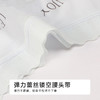 都市丽人薄透丝滑薄透丝滑系列锦氨平角裤LKH5E4 商品缩略图4