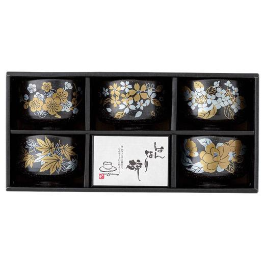 日本进口西庵窑日本的四季天目碗套装 商品图0