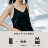 金三塔100%桑蚕丝带罩杯桑波缎提花百搭吊带背心 商品缩略图1