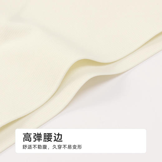 都市丽人收腹提臀轻塑美臀系列锦纶提花平角裤LKH4A5 商品图4