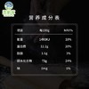 莲到家特一粉10kg 商品缩略图3
