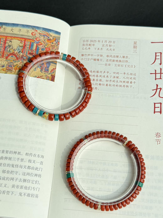 【洛神朱色】洛神珠又曰王母珠 成熟时玲珑红润 浑圆如珠 商品图3