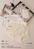 女士高腰撞色提花大版裸氨无缝内裤1803/1811/0315/0322 商品缩略图2