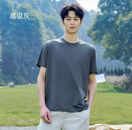 （最后样衣清仓，现货）五只白鹅—【10A级抑菌】夏季薄荷天丝莱赛尔T恤男女款棉短袖8805/8806 商品图9