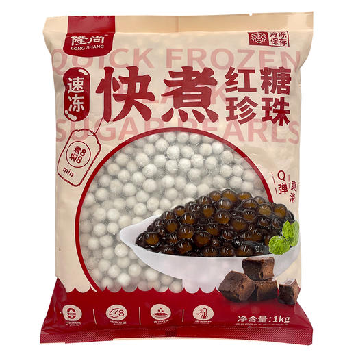 隆尚速冻快煮红糖珍珠1kg 奶茶店波霸珍珠 商品图3