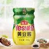 海天黄豆酱 340g 商品缩略图1