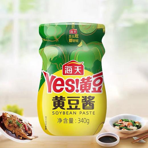 海天黄豆酱 340g 商品图1