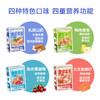 雀瑞斯主食餐包盒60g*8袋 鲜肉慢煮 主食湿粮包 猫饭狗饭 犬猫通用 线下专供 商品缩略图2