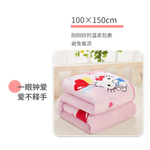 三丽鸥  法兰绒超柔毯-浪漫气球100x150cm  SLOTZLMQQXS 商品图3