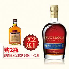 【有税版】【2017年老酒】鹰爵·皇庭 VSOP 1L （每购2瓶，送金冠VSOP 200ml*1瓶）