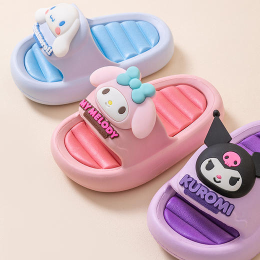 【49.9元/2双起】三丽欧亲子款拖鞋防滑舒适儿童拖鞋 居家拖鞋【2双起拍】】 商品图3