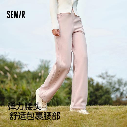森马休闲裤女发热抗菌长裤冬季新款气质摇粒绒纯色阔腿裤百搭 商品图1