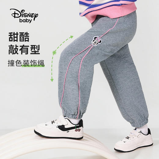 【90-140】【迪士尼baby】女童春秋裤子儿童休闲百搭运动裤 商品图1