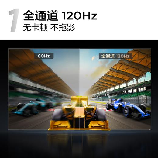 TCL电视85Q6G-JN_一级能效_安桥音响_全通道120Hz_364GB_客厅电视_85英寸_黑色 商品图1