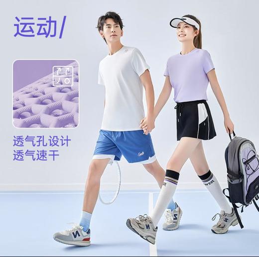 中秋大力度清仓~（不支持退）！五只白鹅—凉感防晒！夏季冰丝速干短袖男女户外运动透气吸湿排汗T 5301/5311 商品图2