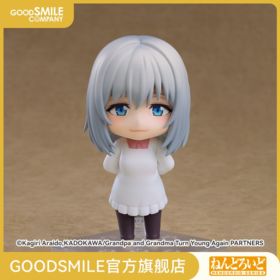 【GSC现货】粘土人 老奶奶 斋藤依音 老夫老妻重返青春