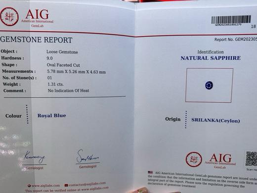 1.31ct蓝宝石裸石 商品图4