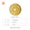 玺匠金铺《足金山鬼花钱》足金9999黄金吊坠 吉祥饰品挂件 商品缩略图5