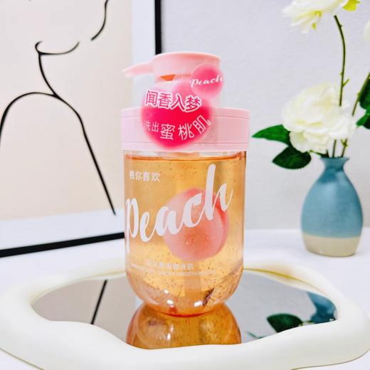 香雪兰透香净澈舒爽嫩滑沐浴露(桃你喜欢)500ml 商品图0