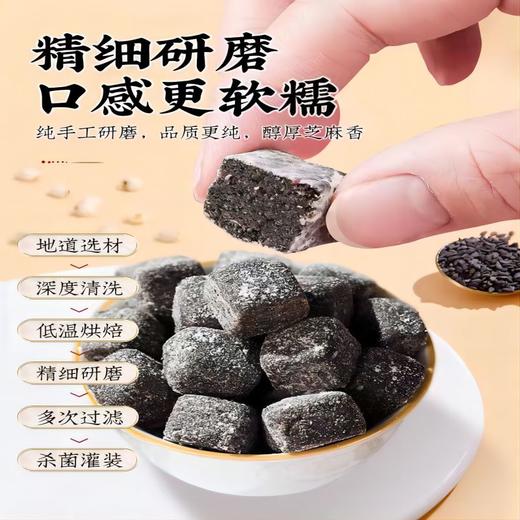 拓高 硕果田间0添加薏湿糕250g/罐*3罐【周日不发货】 商品图4