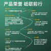 【2026年新茶现货】茶马世家丨早春特级恩施玉露 绿茶 云龙 梨花木高端礼盒 200g 非遗技艺 湖北恩施绿茶  商品缩略图5