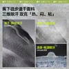 【云粉节】【2件8.5折】6楼蕉下女士凉感透气徒步T恤HI972吊牌价129 商品缩略图1