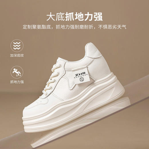 ZHR厚底高帮休闲鞋女增高8cm春季新款时尚百搭板鞋软底轻便运动鞋 商品图3