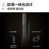 TCL电视_85C11K_QD-Mini_LED_1568个万象分区_绚彩XDR3000nits_Audio_by_Bang_&_Olufsen_85英寸 商品缩略图6